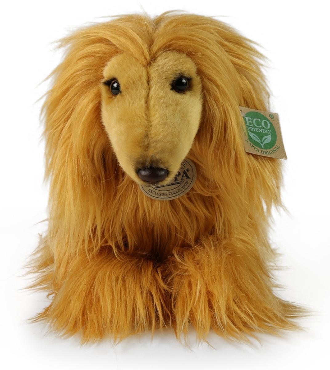 Rappa Toys Afghansk Mynde - Rappa Toys