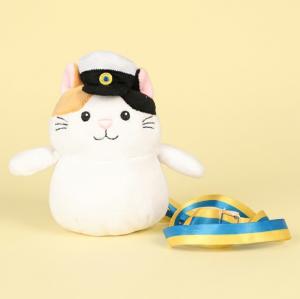 Habibi Plush Studenterbamse Kat