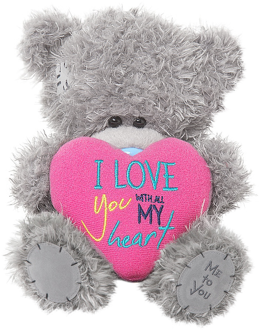 Bamse Best Friends, 15cm - Me to you