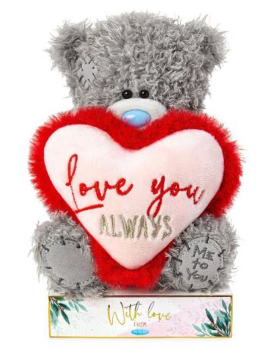Bamse I love you this much på banner, 15cm - Me To You