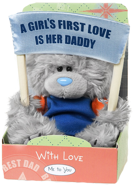 Bamse A girl's first love is her daddy, 13cm - Me to you