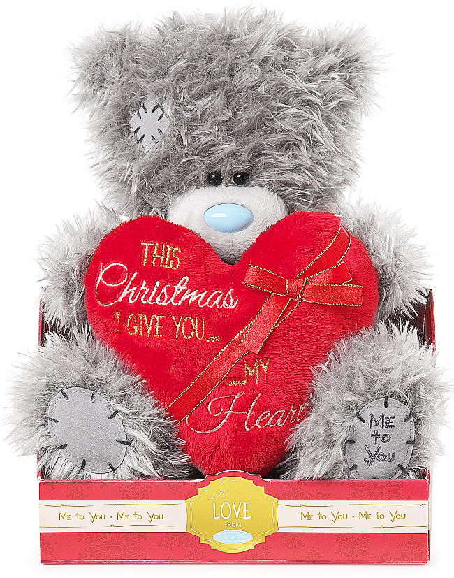 Bamse, This Christmas I give you my heart, 20cm - Me to you